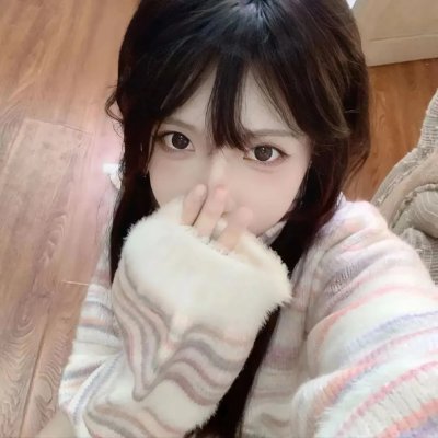 暴疯语